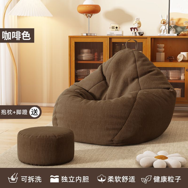 Oversized Single EPP Bean Bag Chair for Adults and Pets, Tatami Lazy Sofa Lounger with Backrest