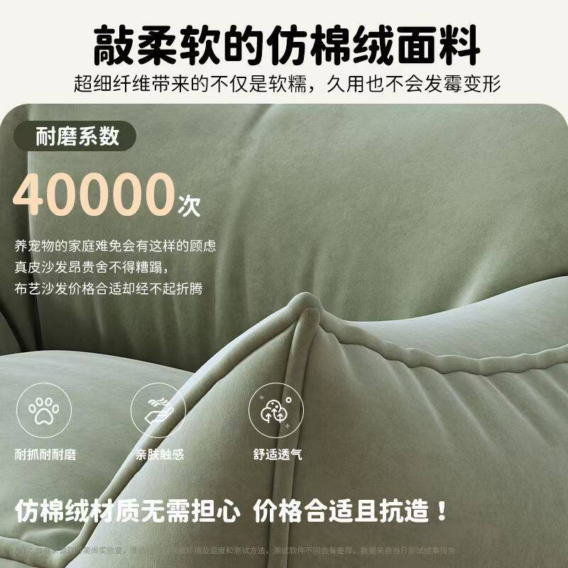 Lazy Sofa Chair Single Recliner for Bedroom Bay Window Tatami Internet Celebrity Lounge Chair Balcony Lie-down Chair