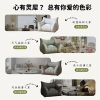 Lazy Sofa Chair Single Recliner for Bedroom Bay Window Tatami Internet Celebrity Lounge Chair Balcony Lie-down Chair