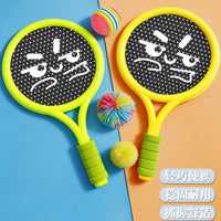 Kids Elastic Ball Racket Set, Educational Toy for Boys & Girls, Indoor Outdoor Sports Training, Parent-Child Interactive Game