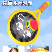 Kids Elastic Ball Racket Set, Educational Toy for Boys & Girls, Indoor Outdoor Sports Training, Parent-Child Interactive Game