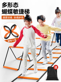 Multi-functional Butterfly Folding Ladder Kids Agility Ladder Physical Training Jump Grid Hurdle Basketball Footwork Trainer Rope Ladder
