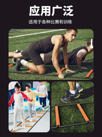 Multi-functional Butterfly Folding Ladder Kids Agility Ladder Physical Training Jump Grid Hurdle Basketball Footwork Trainer Rope Ladder