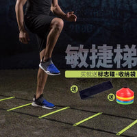 Agility Ladder for Soccer Training, Basketball, and Kids' Sports - Speed and Coordination Training Equipment