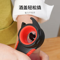 5合一开罐器 防滑拧盖器 多功能开瓶器 啤酒起盖器 现货