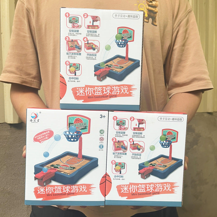 Kids Desktop Basketball Shooting Game Parent-Child Interactive Toy Stress Relief Fun Reward Gift