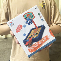 Kids Desktop Basketball Shooting Game Parent-Child Interactive Toy Stress Relief Fun Reward Gift