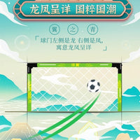 Kids' Portable Folding Soccer Goal for Home Indoor Outdoor Training, Kindergarten Mini Football Net