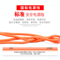 National Standard PVC Insulated Copper Core Cable for Home and Outdoor Use - 2-Core, 3-Core, Anti-freeze Power Wire