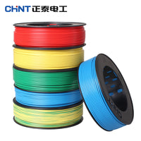 Chint National Standard BV Cable Wire 1.5/2.5/4/6 sq mm Single/Multi-strand Flame Retardant Household Pure Copper Core