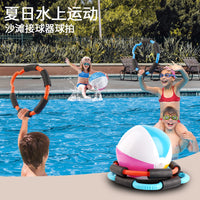 Kids Summer Water Play Toy Set - Floating Basketball Hoop, Soccer Goal, Flying Disc Game for Outdoor Pool Fun