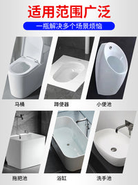 Powerful Toilet Bowl Cleaner Liquid for Descaling, Deodorizing, and Stain Removal - Fresh Scent