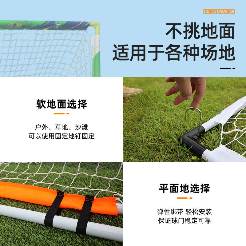 Kids Soccer Goal, Portable & Foldable Training Goal for Indoor/Outdoor Use, Backyard, Garden, Park