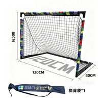 Kids Soccer Goal, Portable & Foldable Training Goal for Indoor/Outdoor Use, Backyard, Garden, Park