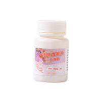 New Toilet Air Freshener Cleaning Effervescent Tablets Powerful Deodorizer Descaler Disinfectant for Urine Stains and Odor Removal