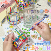 Hand-Painted Plaid Glass Cup DIY Material Kit for Kids, Stained Glass Paint Creative Glass Water Cup
