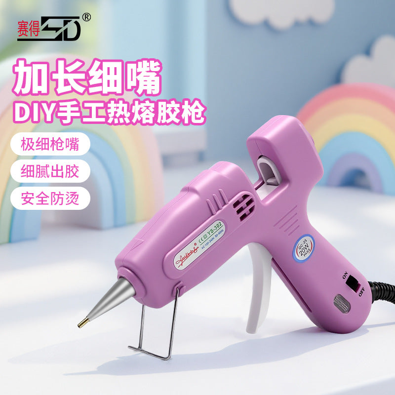 赛得热熔胶枪批发无线锂电大功率手工DIY热熔胶棒快速打胶胶枪
