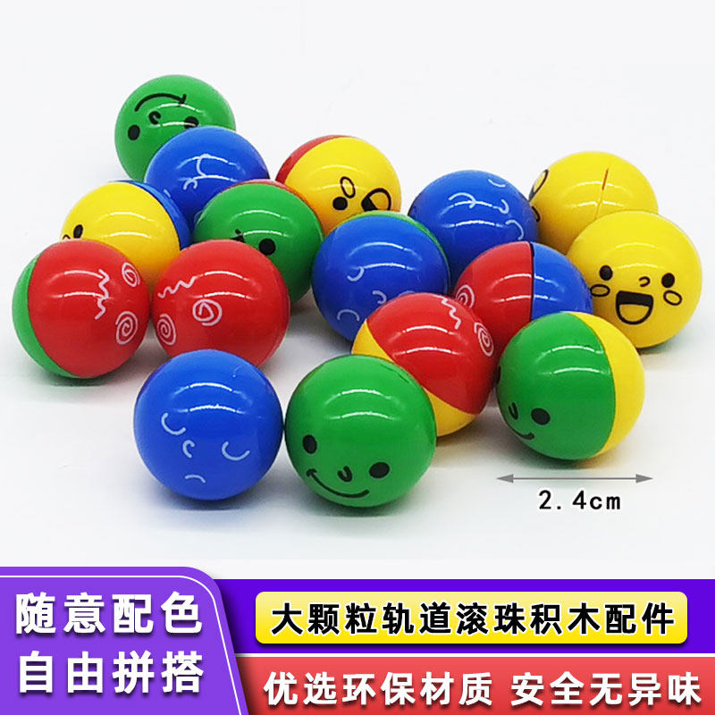 Large Particle Building Blocks Marble Run Track Ball Toy Accessories