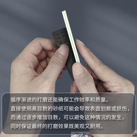 Gundam Model Polishing Stick Set for Gate Mark Removal and Surface Finishing - Semi-Rigid, Effortless, and Fast