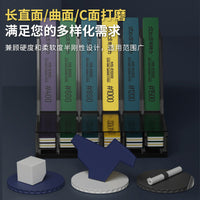 Gundam Model Polishing Stick Set for Gate Mark Removal and Surface Finishing - Semi-Rigid, Effortless, and Fast