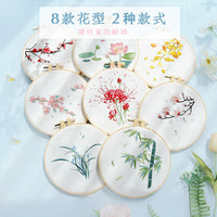 DIY Embroidery Kit for Beginners, Chinese Style Round Fan Design, Cross Stitch, Su Embroidery