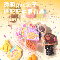 Mr. Toy Kids DIY Mini Handmade Play Food Material Kit Set Squeeze Fun Educational Craft Gift for Girls