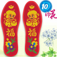 Cross Stitch Insole Semi-finished Hand-stitched Perforated Sweat-absorbent Cotton Cloth Embroidery Cartoon Animal Children Adult Thin Insoles
