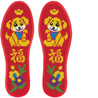 Cross Stitch Insole Semi-finished Hand-stitched Perforated Sweat-absorbent Cotton Cloth Embroidery Cartoon Animal Children Adult Thin Insoles