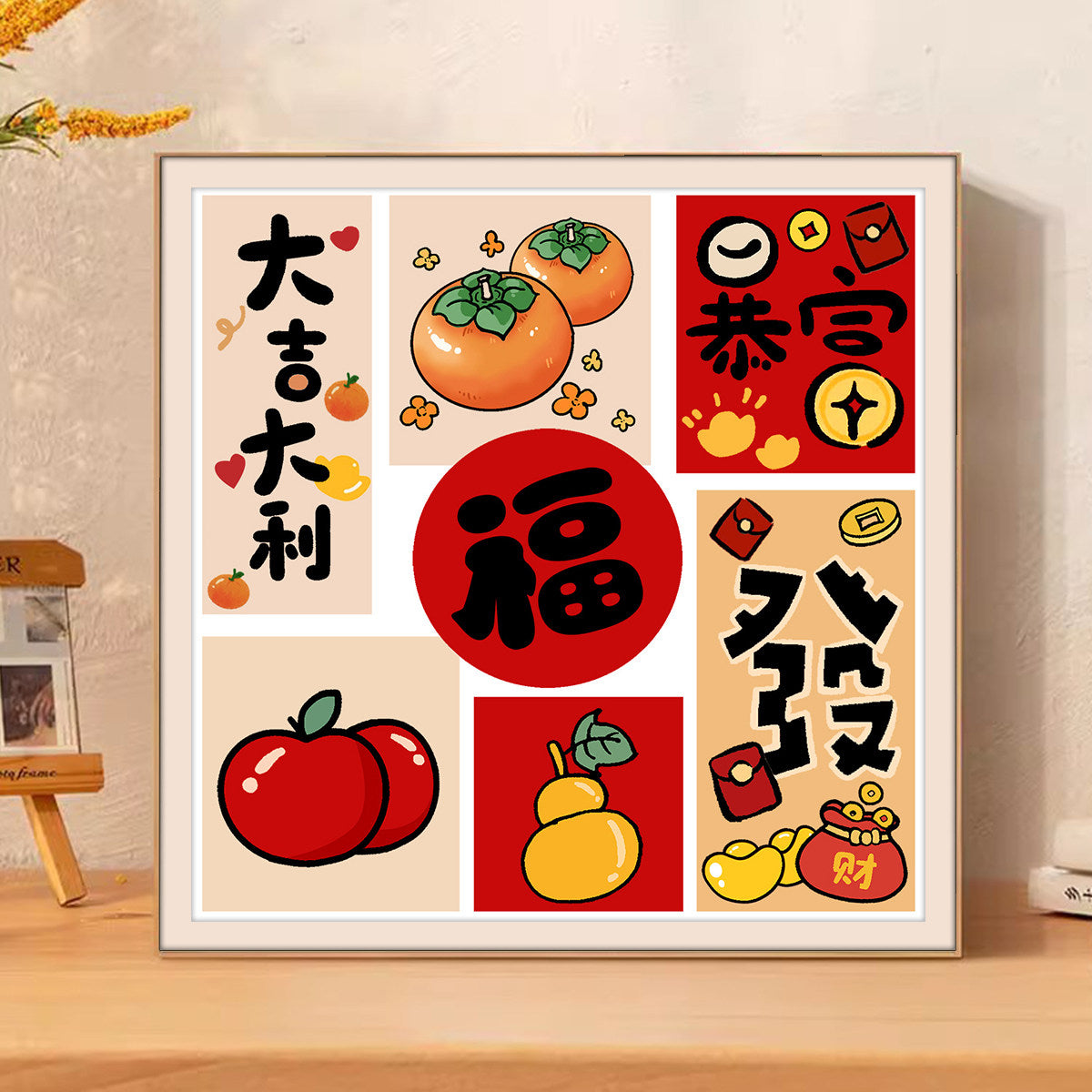 Persimmon Blessing Cross Stitch Kit for Living Room Bedroom, Simple Handmade Embroidery Wedding Gift, New 2026 Design