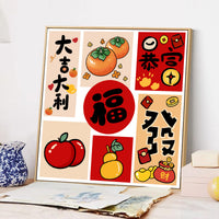 Persimmon Blessing Cross Stitch Kit for Living Room Bedroom, Simple Handmade Embroidery Wedding Gift, New 2026 Design