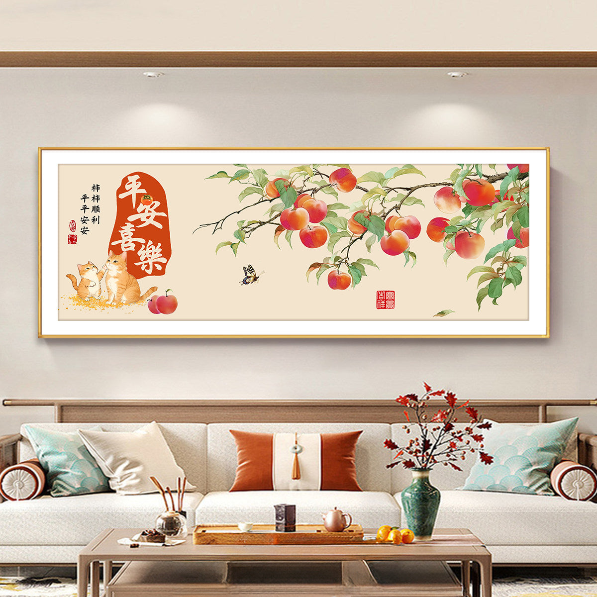 Peace and Joy Cross Stitch Kit 2026 New Living Room Modern Bedroom Simple Embroidery Good Meaning Hand Embroidery