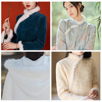 Faux Mink Fur Trim Strip 3cm for Cheongsam New Year Clothes Cuffs Tang Suit Apparel Accessories Factory Direct Supply