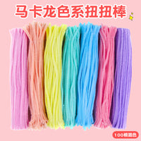110g Thickened Colorful Chenille Stems Pipe Cleaners for Kids DIY Craft Supplies Educational Toy