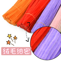 110g Thickened Colorful Chenille Stems Pipe Cleaners for Kids DIY Craft Supplies Educational Toy