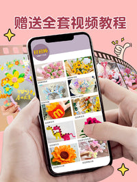 Macaron Color Pipe Cleaners DIY Kindergarten Bouquet Material Pack Children's Chenille Stems Wholesale