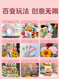 Macaron Color Pipe Cleaners DIY Kindergarten Bouquet Material Pack Children's Chenille Stems Wholesale