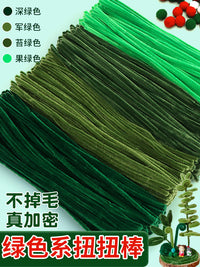 DIY Chenille Stem Craft Kit for Kids and Adults - Tulip Sunflower Bouquet Making Supplies - Green Series Pipe Cleaners