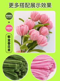 DIY Chenille Stem Craft Kit for Kids and Adults - Tulip Sunflower Bouquet Making Supplies - Green Series Pipe Cleaners