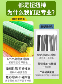 DIY Chenille Stem Craft Kit for Kids and Adults - Tulip Sunflower Bouquet Making Supplies - Green Series Pipe Cleaners