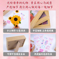 Sunflower Chenille Stem DIY Craft Kit, Photo Frame Ornament, Mother's Day Teacher's Day Gift for Kids