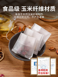 Corn Fiber Disposable Tea Bags Food Grade Tea Filter Bags for Loose Leaf Tea