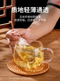 Corn Fiber Disposable Tea Bags Food Grade Tea Filter Bags for Loose Leaf Tea