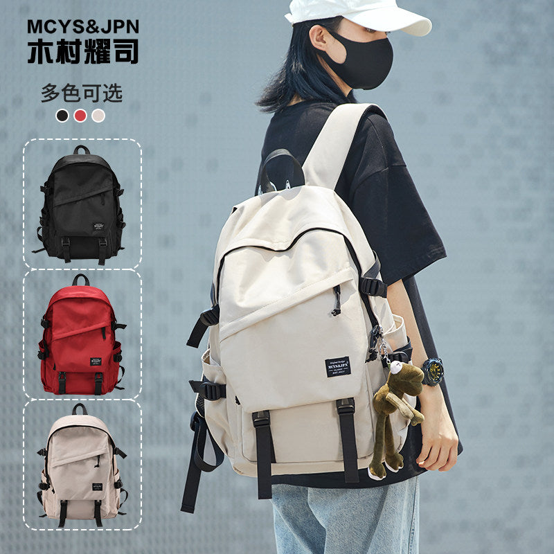 Women's Lightweight Large Capacity Travel Backpack Outdoor Hiking Laptop Bag College Student Schoolbag