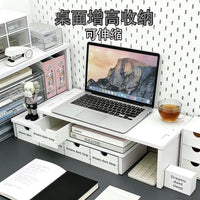 Wood-Plastic Desktop Organizer Rack with Drawers for Students, 2-Layer, Simple Chinese Style