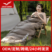 Wholesale Camping Down Sleeping Bag Outdoor Adult Winter Ultralight Cold-Proof Envelope Down Sleeping Bag