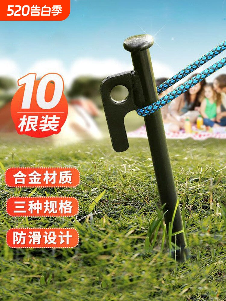 Outdoor Tent Stakes Heavy Duty Camping Pegs Extended Canopy Pole Fixing Windproof Beach Camping Ground Nails