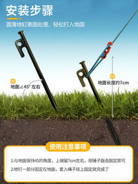 Outdoor Tent Pegs Windproof Rope Set with Hammer for Camping Canopy Beach Shelter