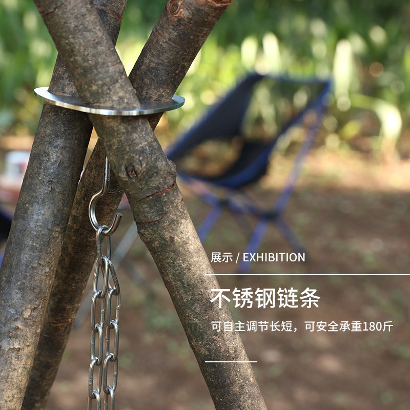 户外露营不锈钢可调节三角吊环户外便携式三角吊架野营吊架吊台