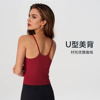 New Summer French Square Neck Casual Outdoor Sports Running Yoga Built-in Bra Tank Top