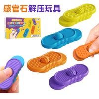 Sensory Fidget Toys Multi-Textured Sliding Decompression Board for Kids, Silicone Sensory Toy Set